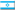 flag--Israel