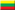 flag--Lithuania