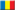 flag--Romania