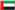 flag--UAE